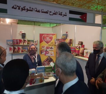 1611318310618 360x320