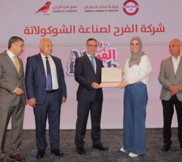 1751829640028 360x320