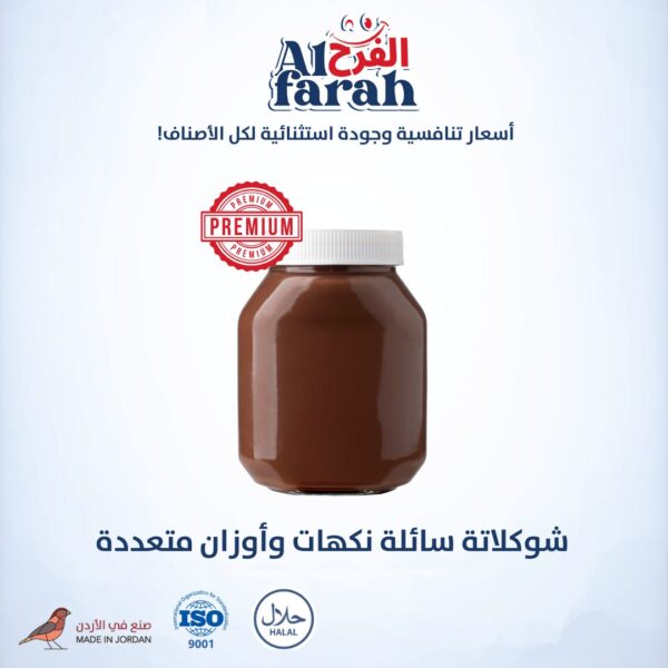 539616783 122267825714032220 8434737995004546347 n 600x600