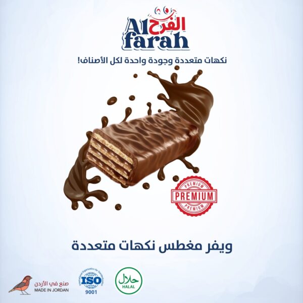 539631468 122267825768032220 6734521214252958127 n 600x600