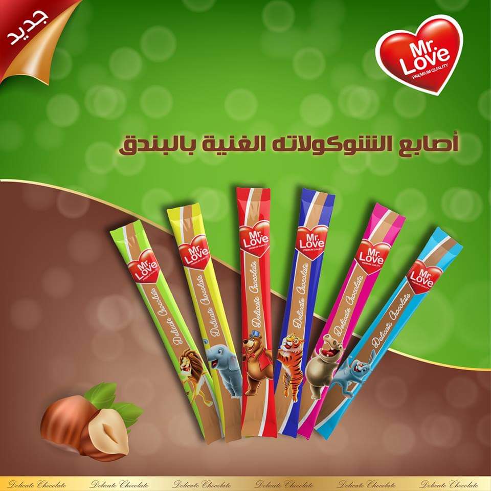 WhatsApp Image 2023 09 06 at 9 44 52 AM