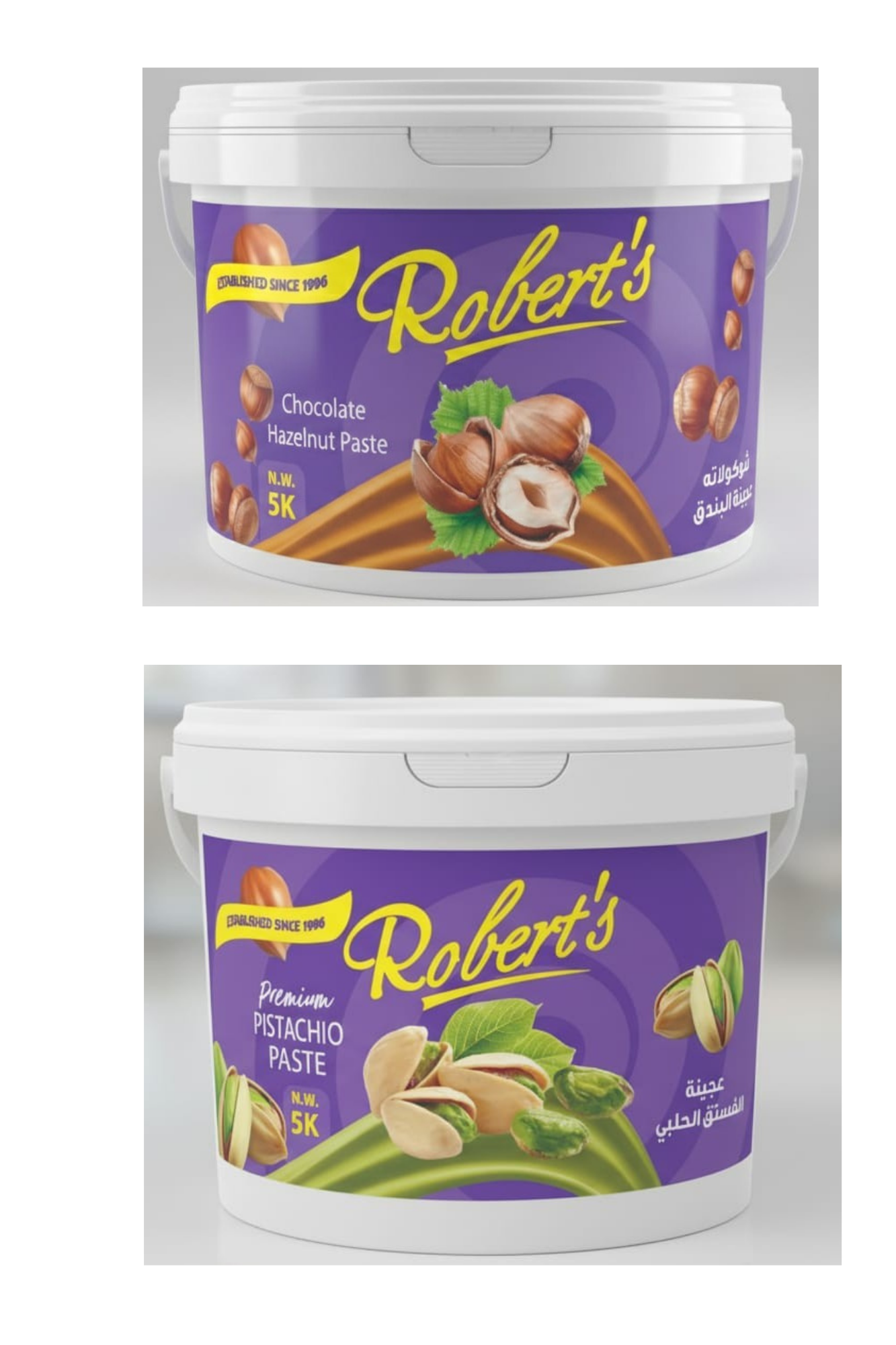 أبيض وأخضر بسيط نباتات مكتبية صورة مجمعة عمودي 1