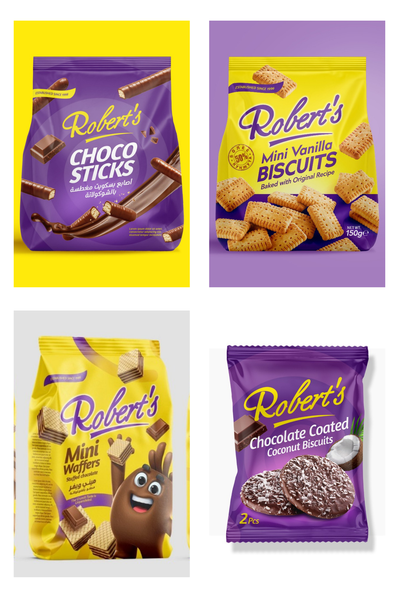 أبيض وأخضر بسيط نباتات مكتبية صورة مجمعة عمودي